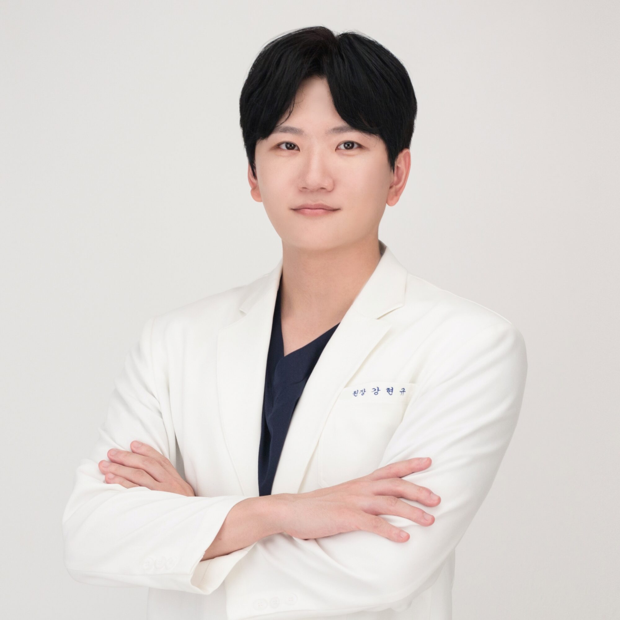 서울루바브치과 강현규 대표원장